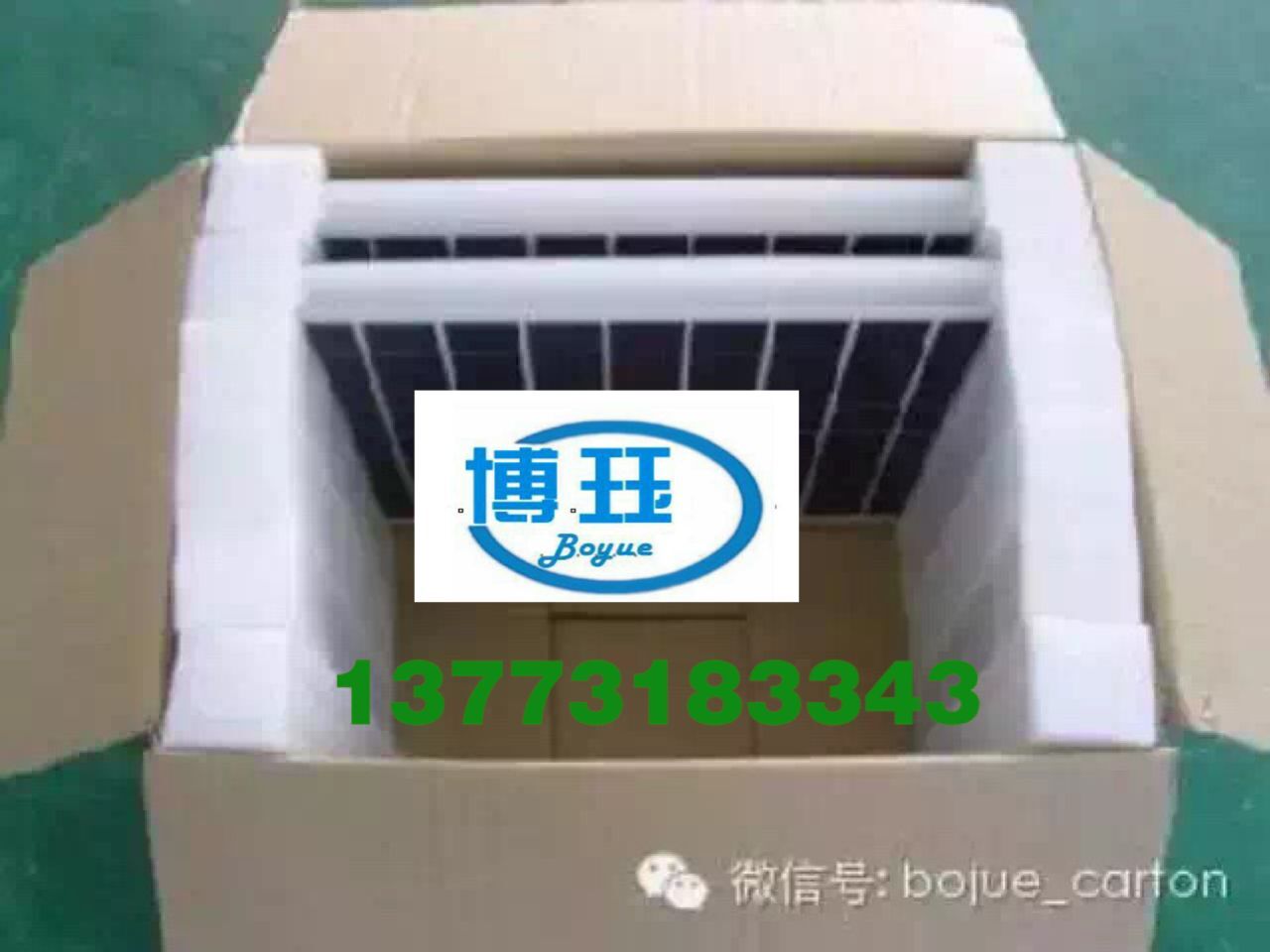 EPE緩沖+紙箱